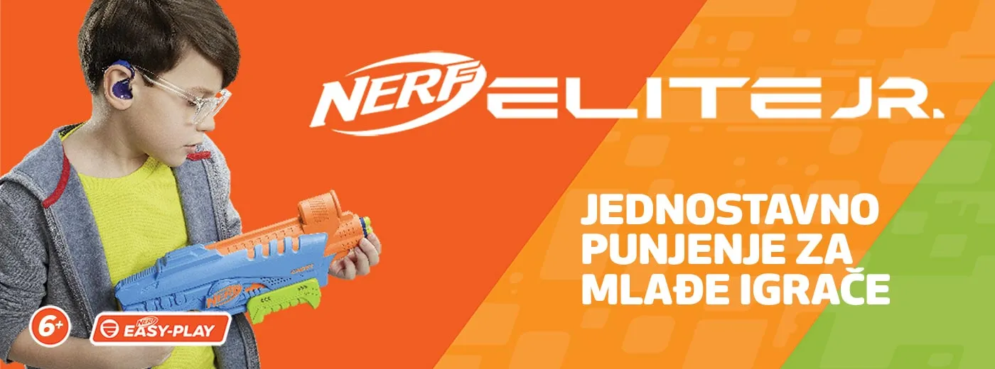Nerf!