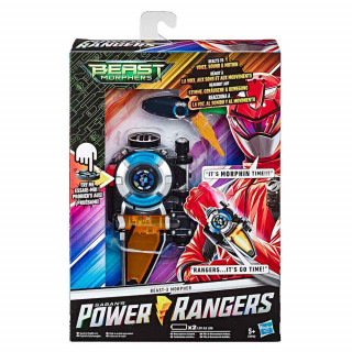 Power Rangers Beast X Morpher narukvica 