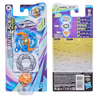 Beyblade Speedstorm zvrk Wyvron W6 