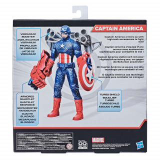 Marvel 24 cm Kapetan Amerika s opremom 