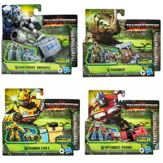 Transformers MV7 nova promjena 10 ast 