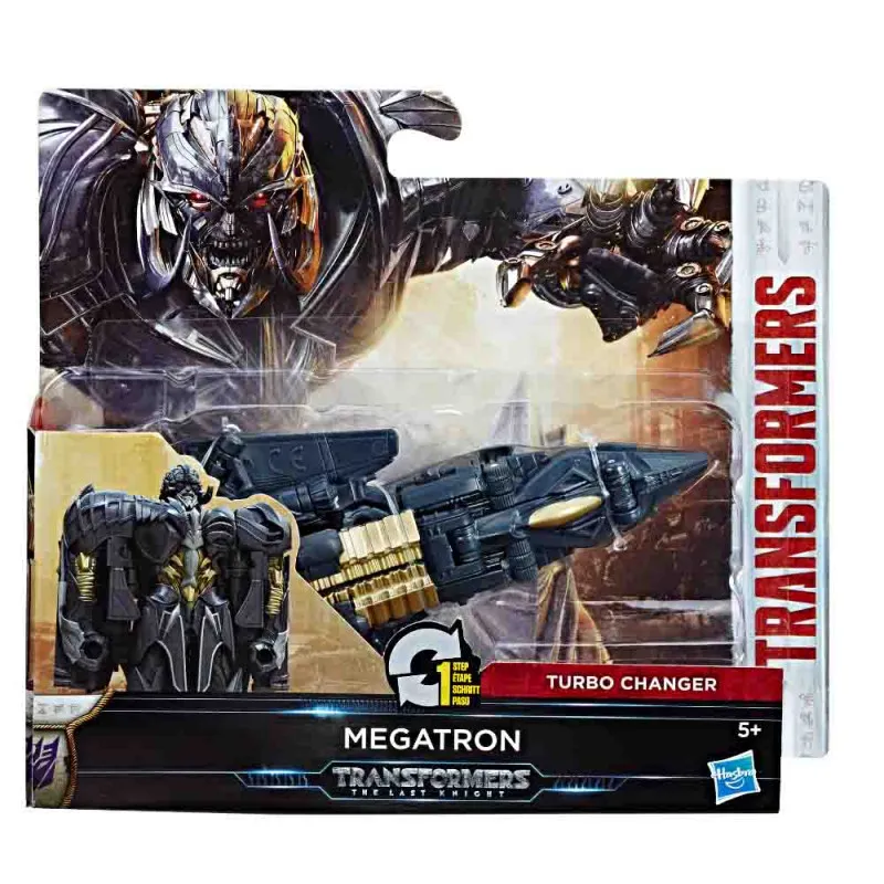 Transformers MV5 Megatron figura 11 cm 