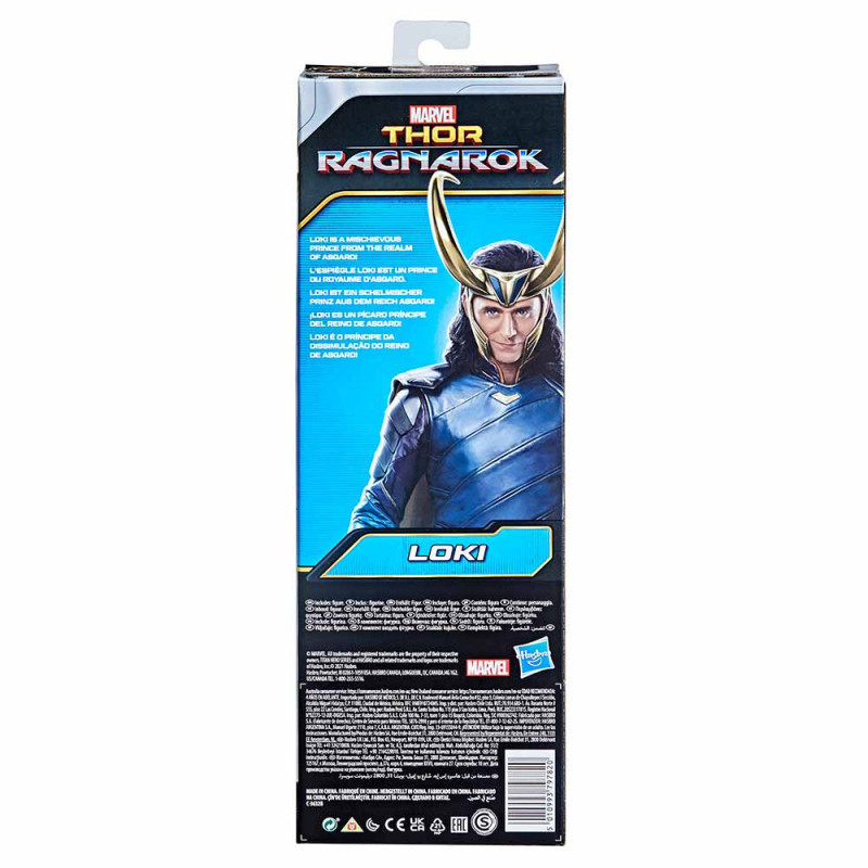 Avengers titanski heroj Loki 30 cm F02545L01 1 Dexy Co online