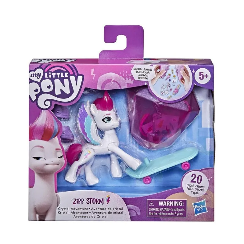 My Little Pony Movie - Zipp Storm 