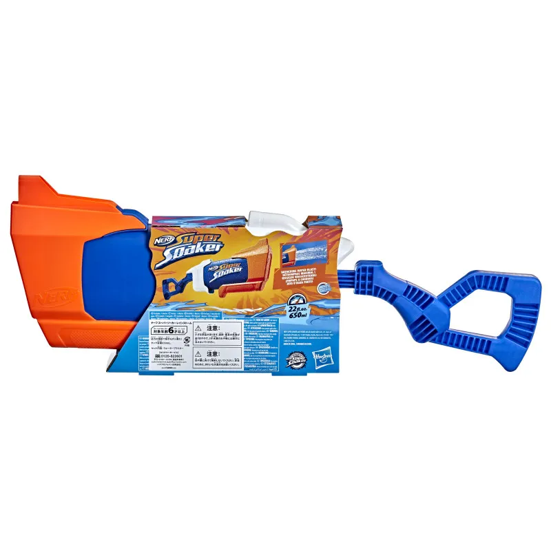 SuperSoaker Rainstorm vodeni ispaljivač 