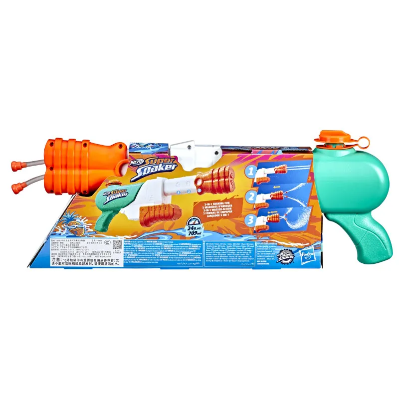 Nerf SuperSoaker Hydro Frenzy 